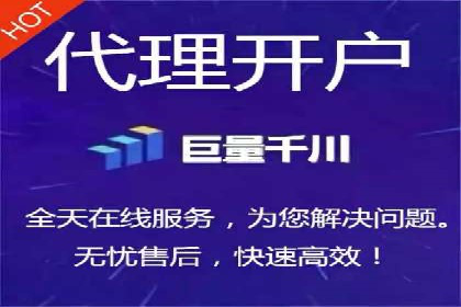 竞价广告在移动端的运用：XX应用的案例分享