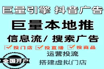 百度关键词推广成本影响因素揭秘